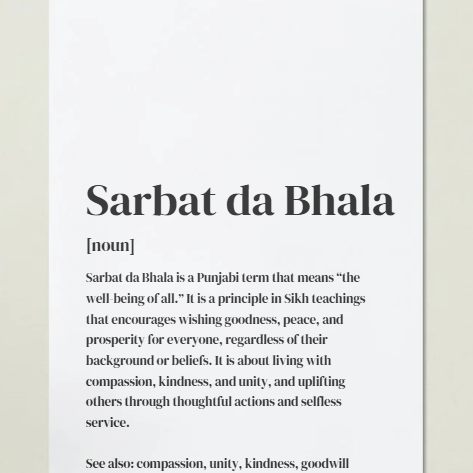 Sarbat da Bhala Definition Art Print or Framed