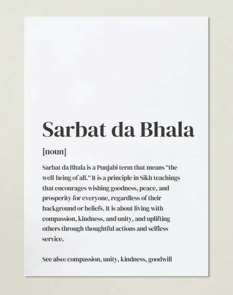 Sarbat da Bhala Definition Art Print or Framed