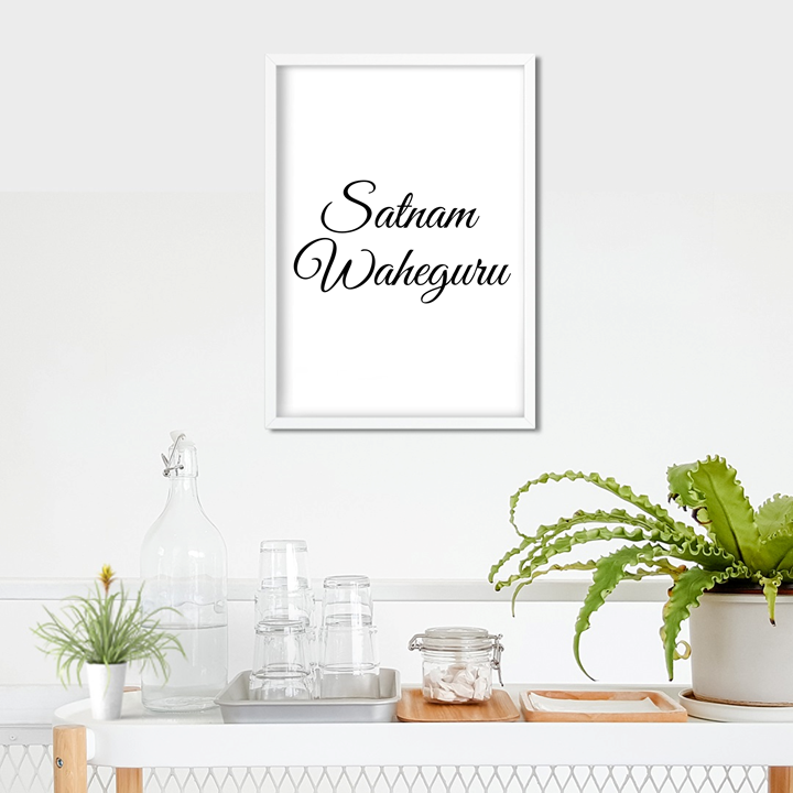 Satnam Waheguru Art Print or Framed