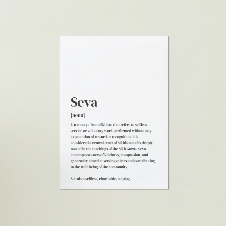 Seva Definition Art Print or Framed