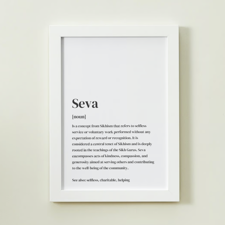 
                  
                    Seva Definition Art Print or Framed
                  
                