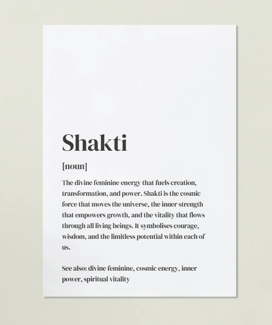 Shakti Definition Art Print or Framed