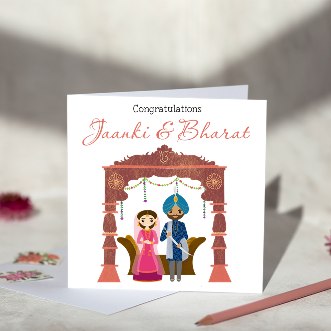 Personalised Sikh Wedding Card
