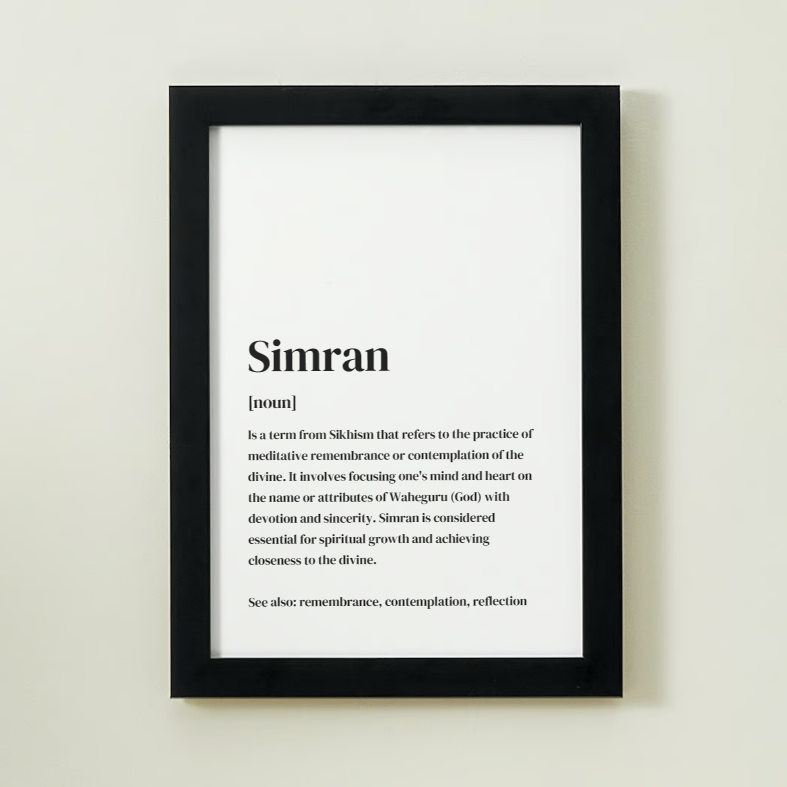 
                      
                        Simran Definition Art Print or Framed
                      
                    