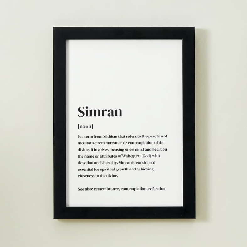 Simran Definition Art Print or Framed – Beauty and The Button
