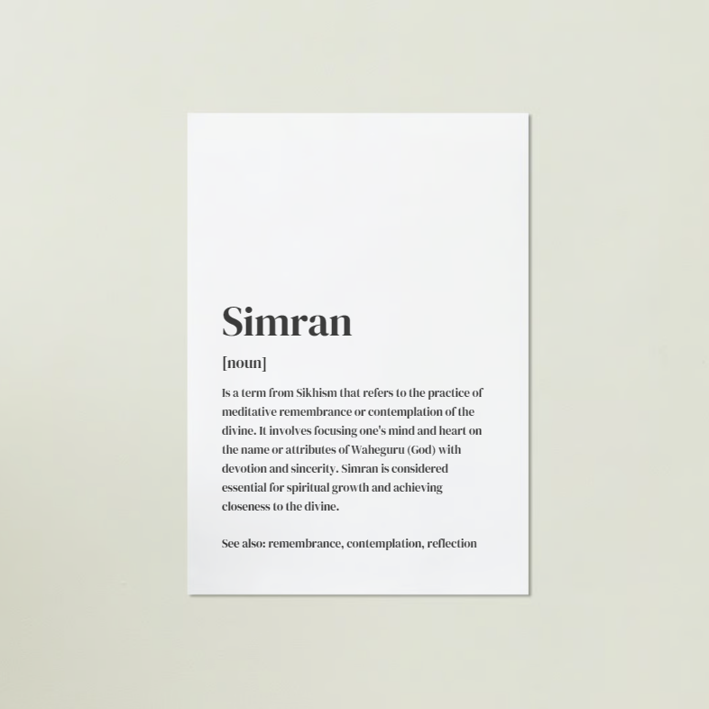 Simran Definition Art Print or Framed