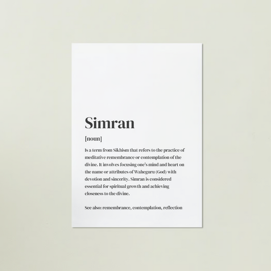 Simran Definition Art Print or Framed – Beauty and The Button