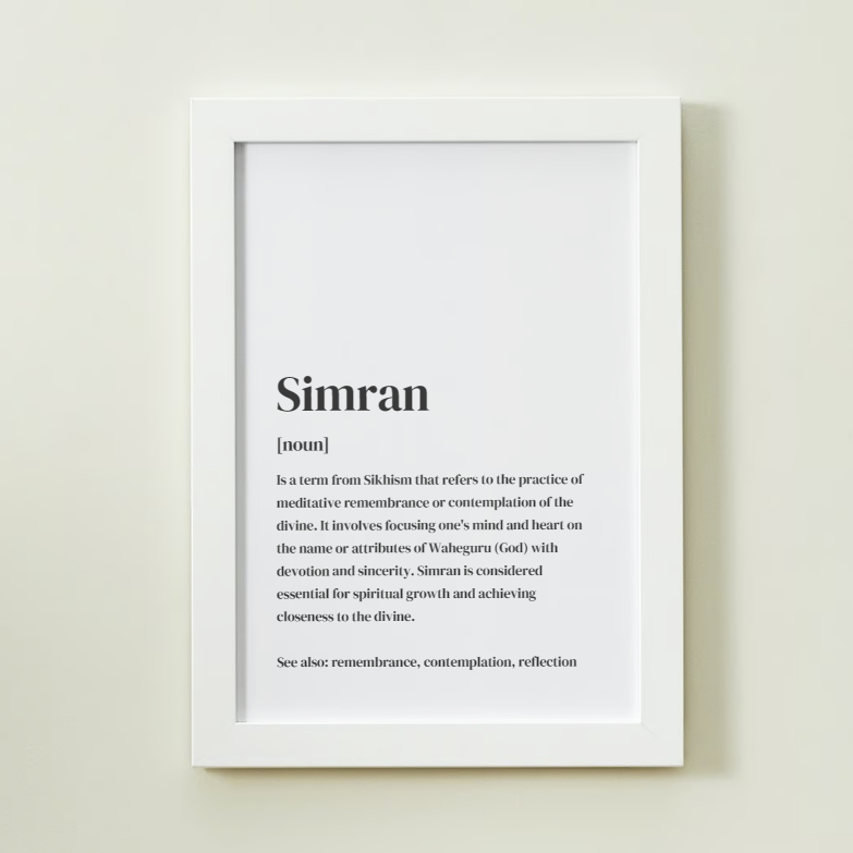 
                      
                        Simran Definition Art Print or Framed
                      
                    