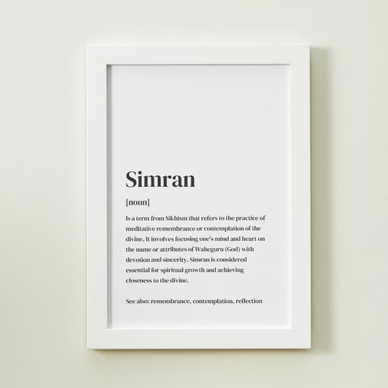 
                  
                    Simran Definition Art Print or Framed
                  
                