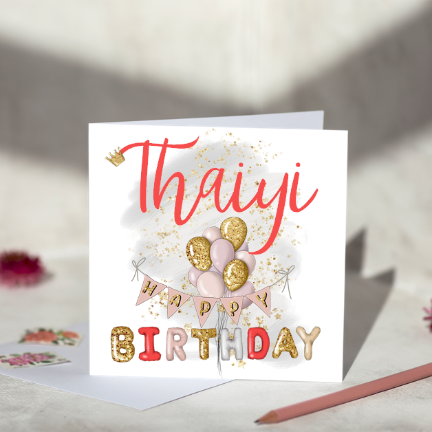 Happy Birthday For Her Card