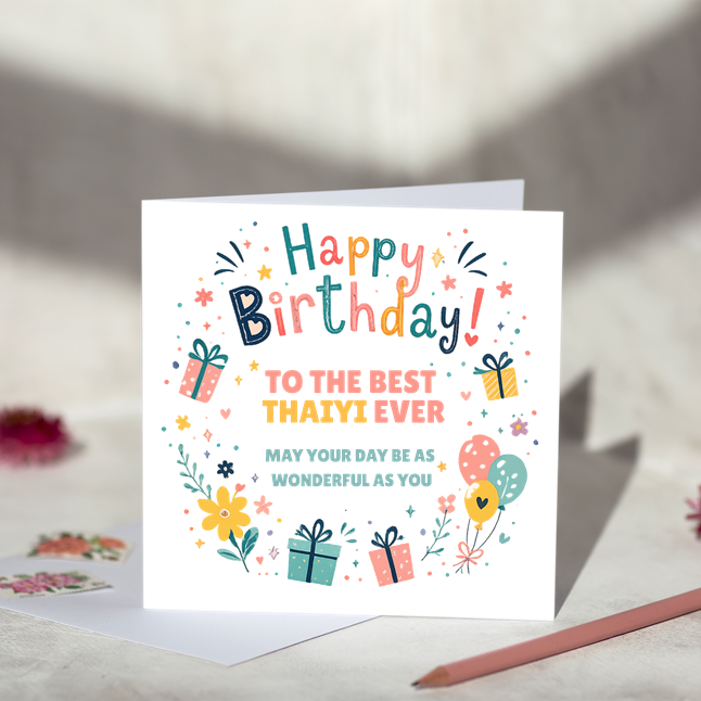 To The Best Thaiyi Birthday Card