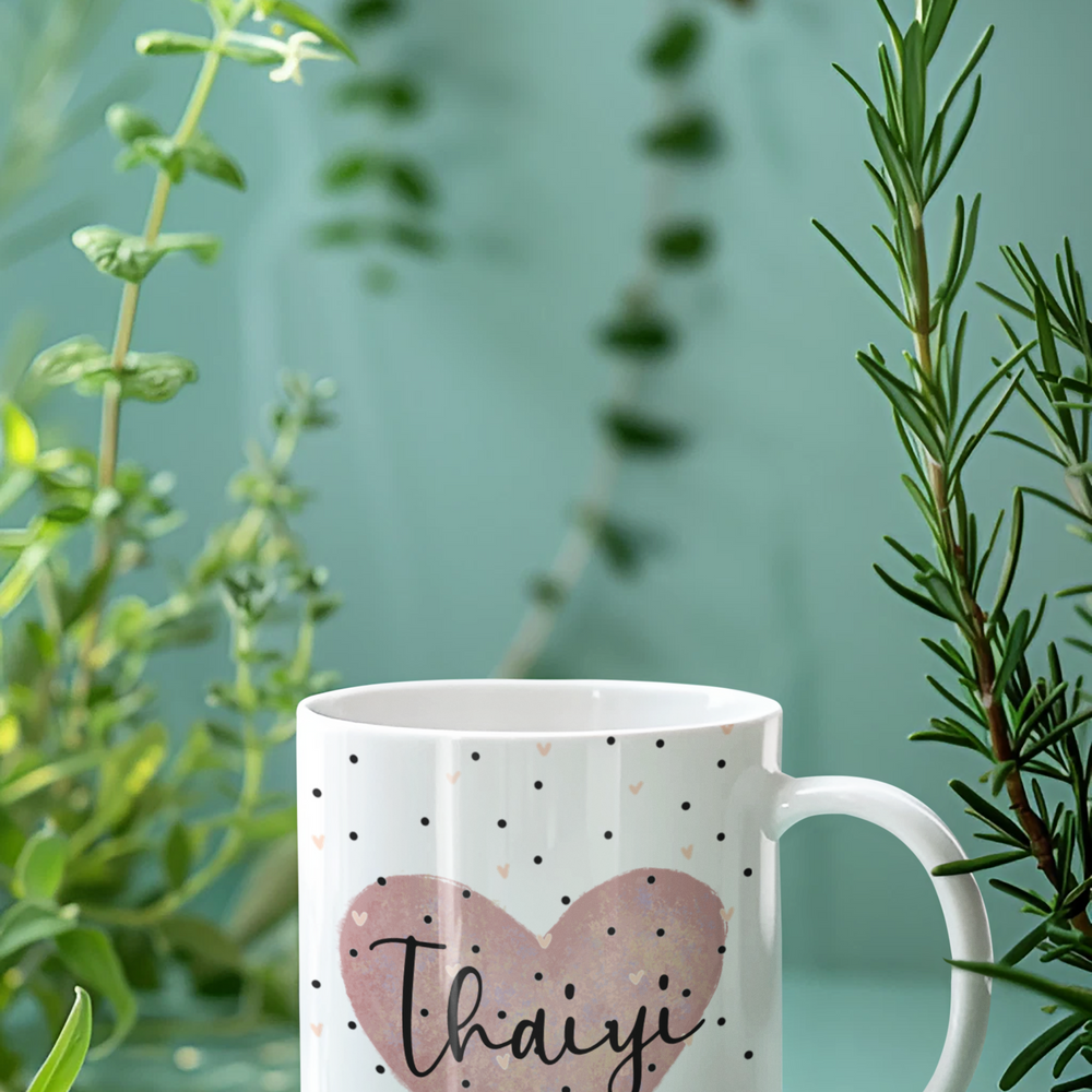 
                      
                        Pretty Pink Heart Mug For Her Mug
                      
                    