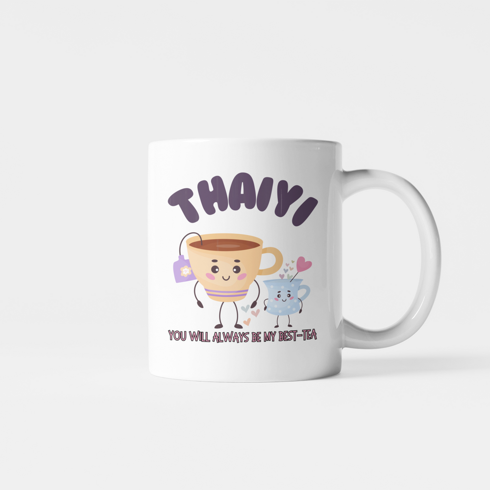 
                      
                        Auntie Best Tea Mug
                      
                    