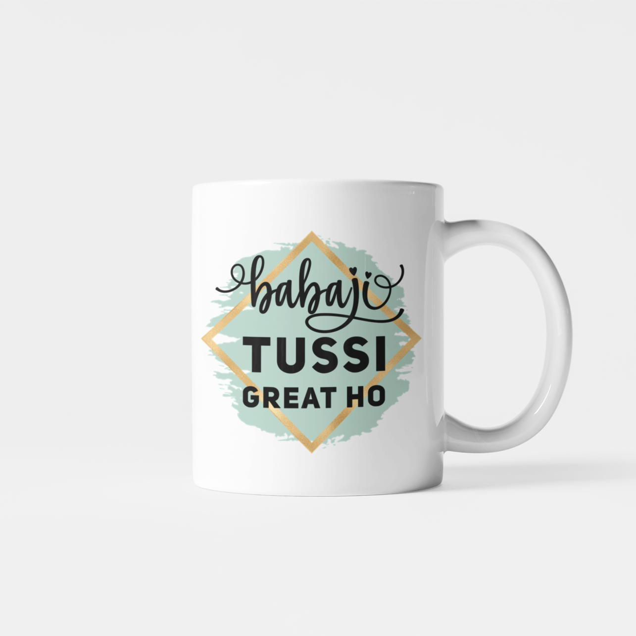 Tussi Great Ho Grandad Mug