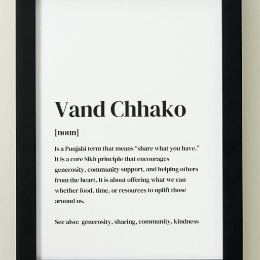 Vand Chhako Definition Art Print or Framed