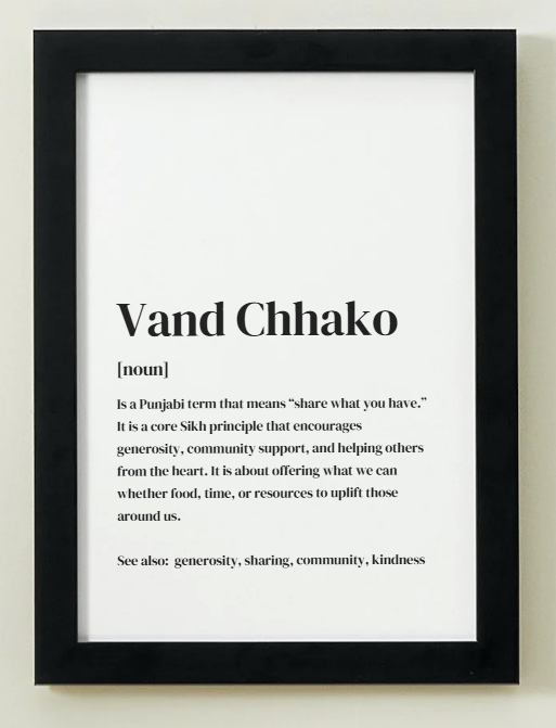 Vand Chhako Definition Art Print or Framed
