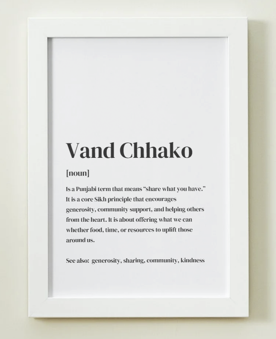 Vand Chhako Definition Art Print or Framed
