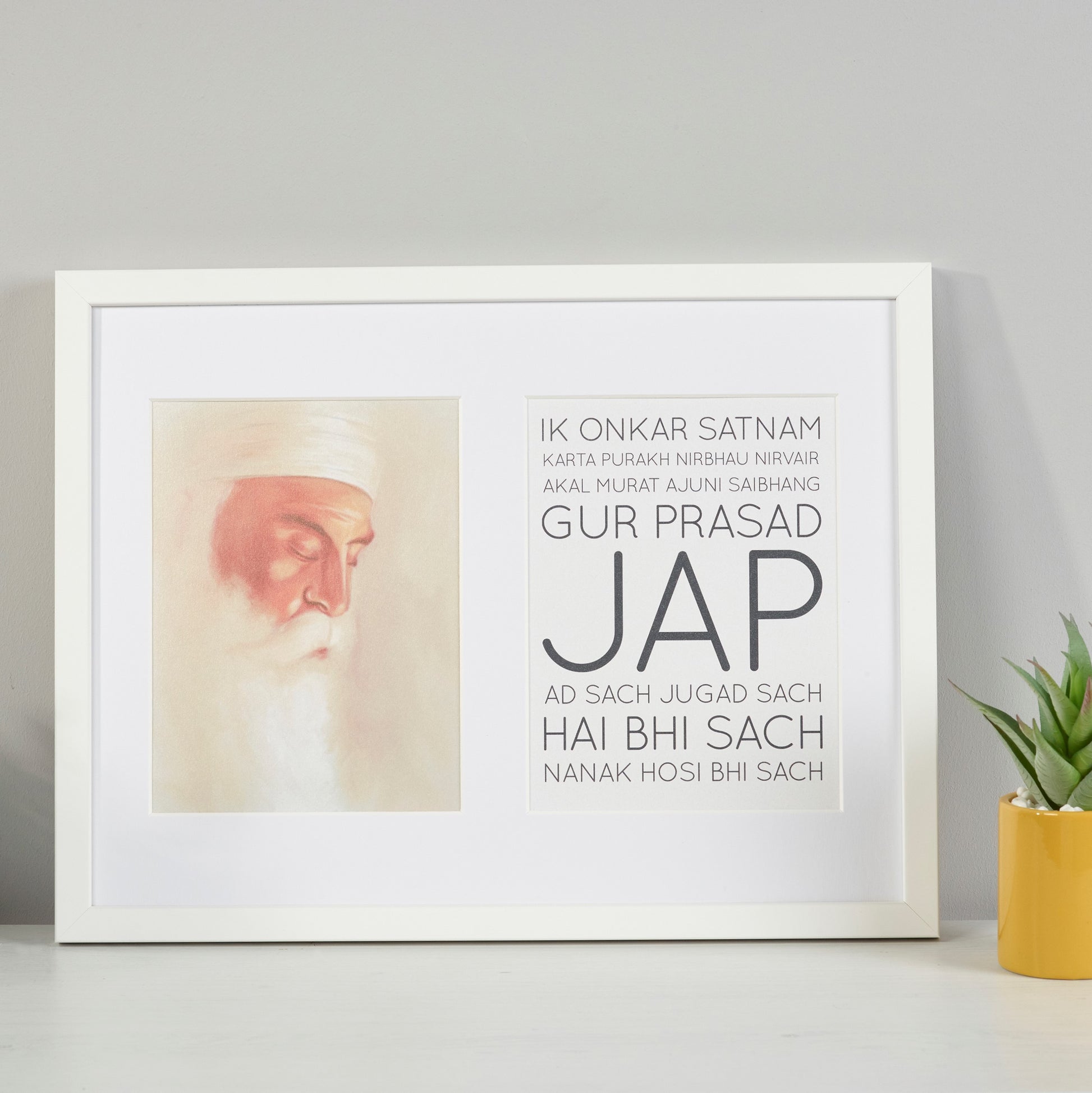 Guru Nanak & Mool Mantar Two Aperture Frame