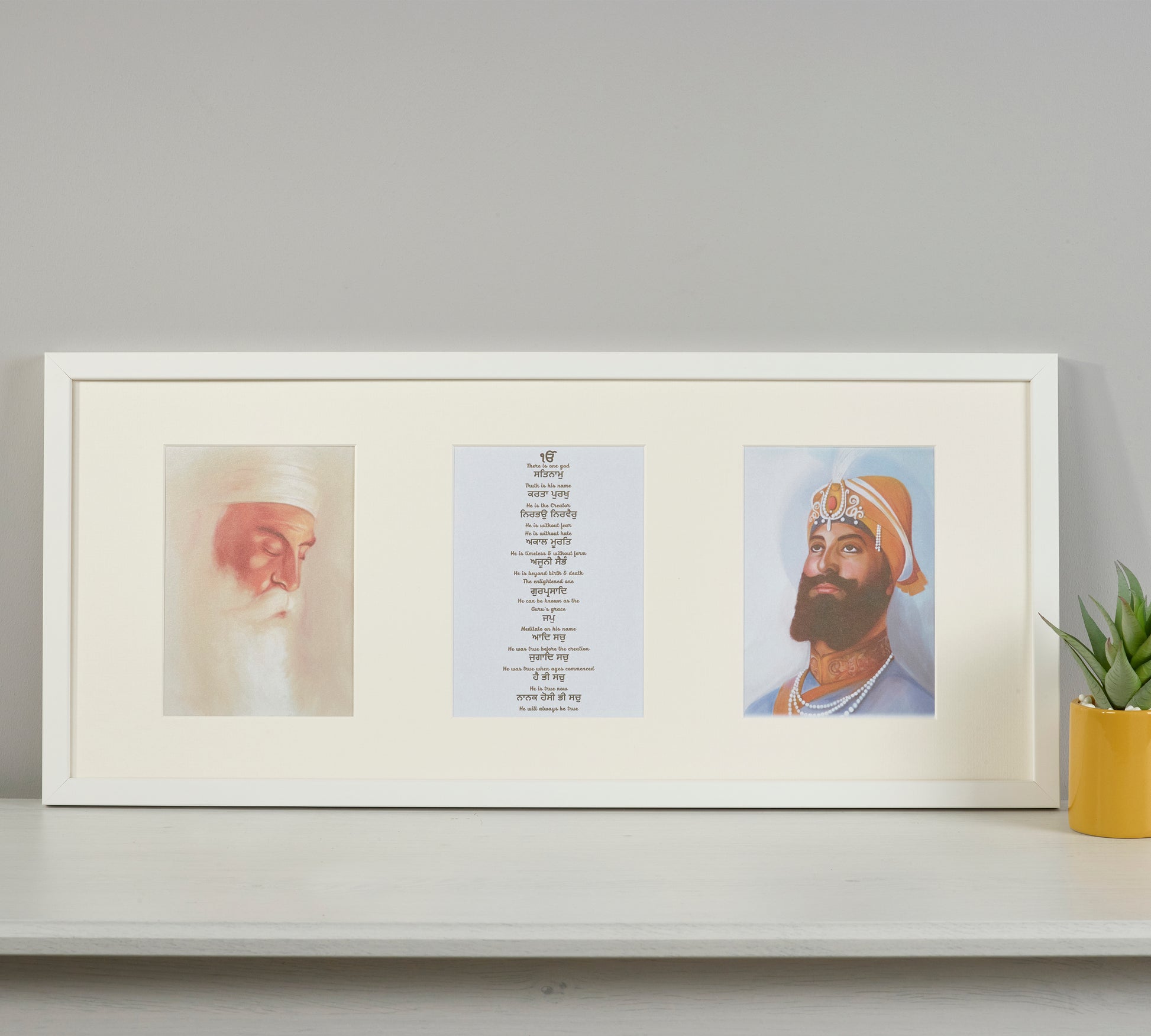 Guru Nanak Dev & Guru Gobind Singh Three Aperture Including Mool Mantar in Punjabi Including Translation