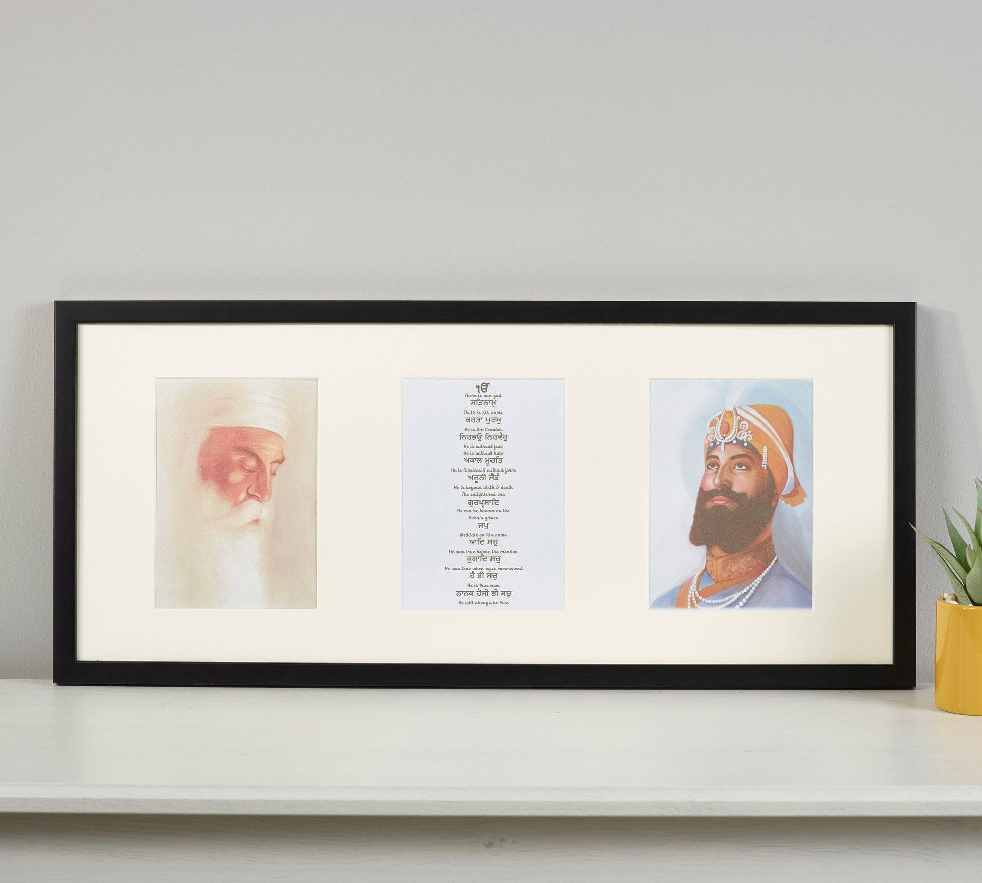 Guru Nanak Dev & Guru Gobind Singh Three Aperture Including Mool Mantar in Punjabi Including Translation