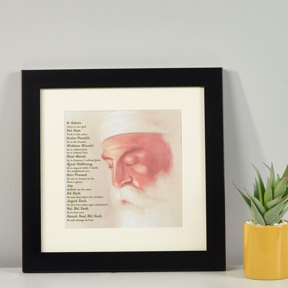 
                      
                        Guru Nanak Frame Including Mool Mantar in English With Translation 281
                      
                    