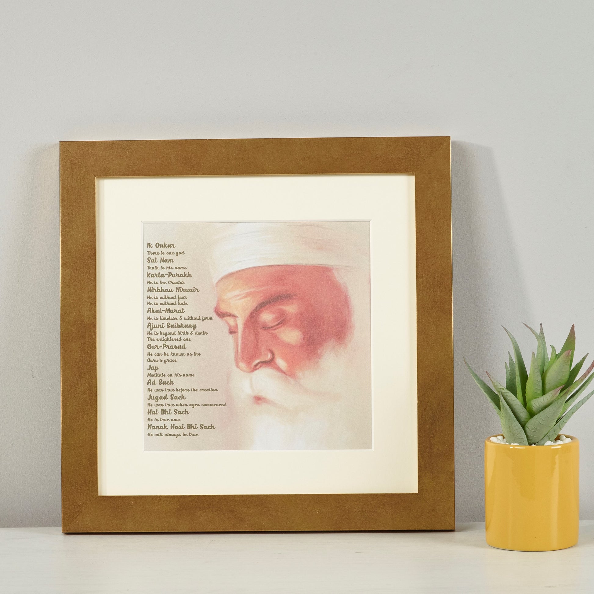 Guru Nanak Frame Including Mool Mantar in English With Translation 281