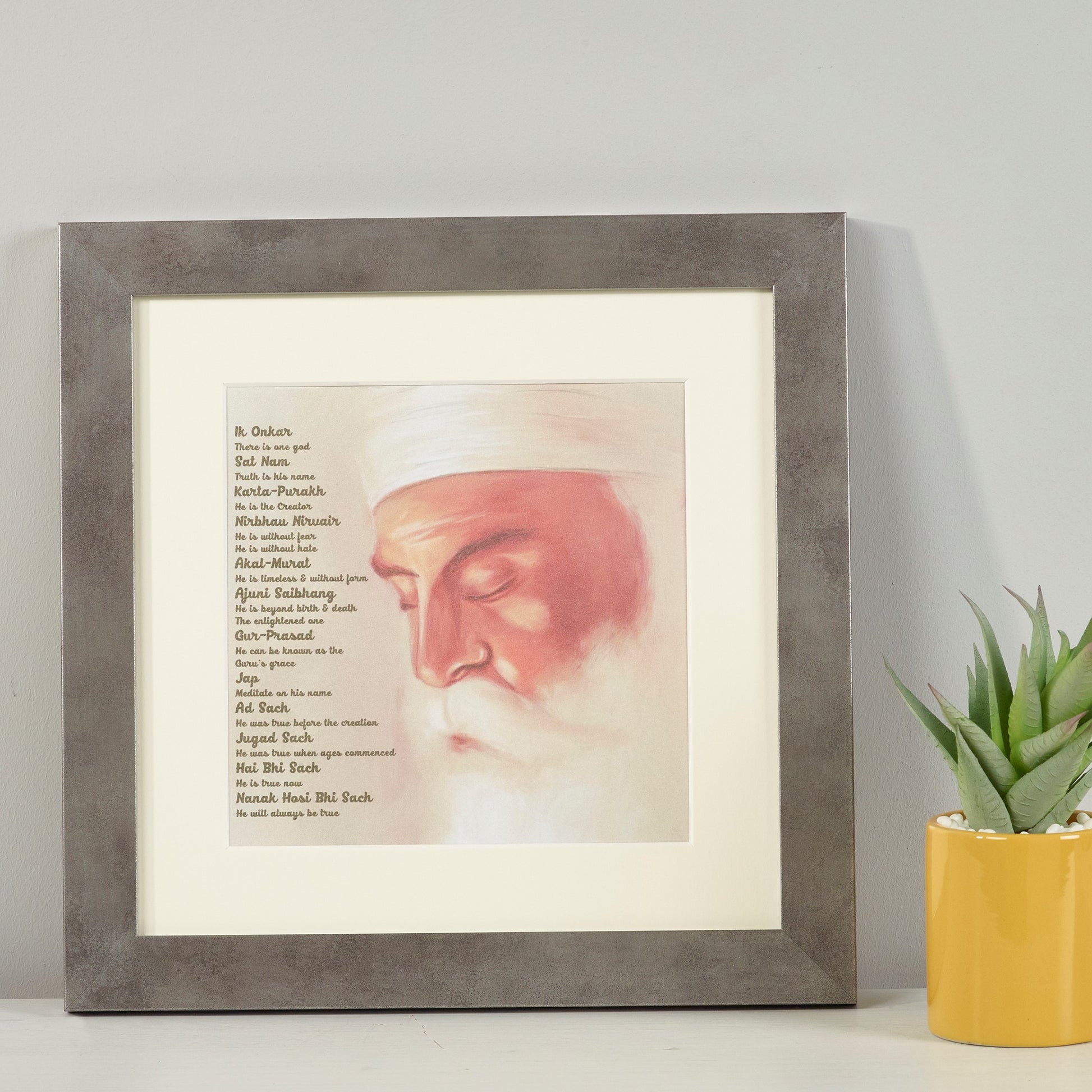 Guru Nanak Frame Including Mool Mantar in English With Translation 281