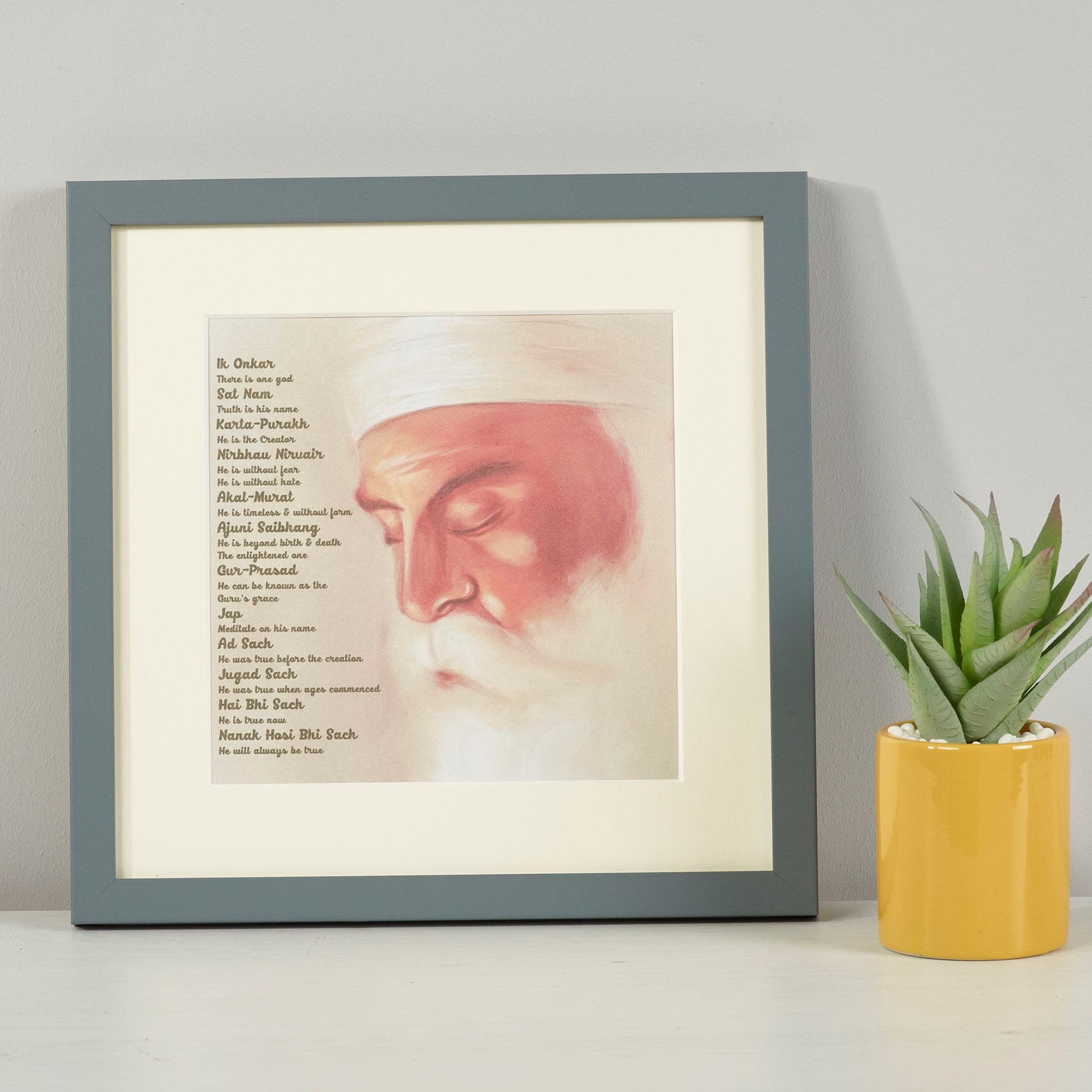 Guru Nanak Frame Including Mool Mantar in English With Translation