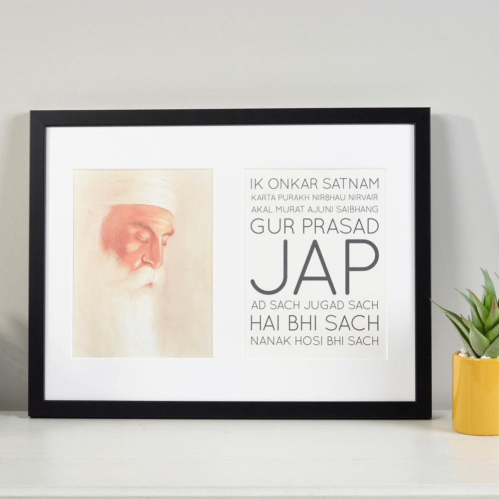 
                      
                        Guru Nanak & Mool Mantar Two Aperture Frame
                      
                    