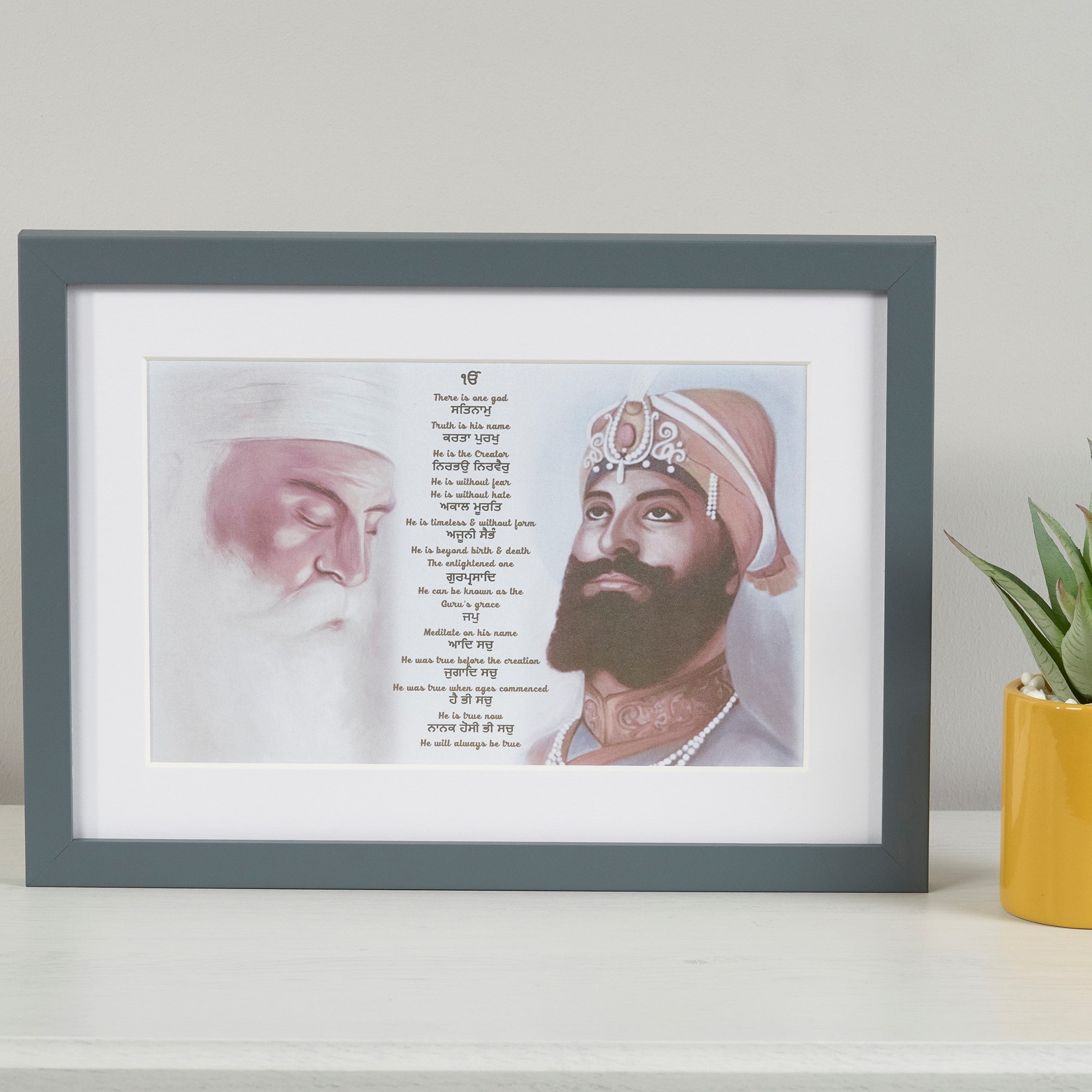 Guru Nanak & Guru Gobind Print Including Mool Mantar in Punjabi Including Translation