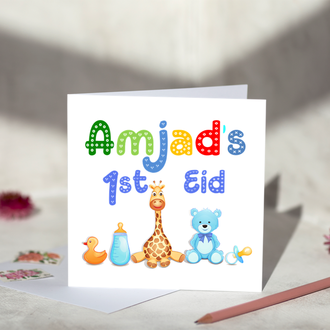 Personalised 1st EID Card Boys
