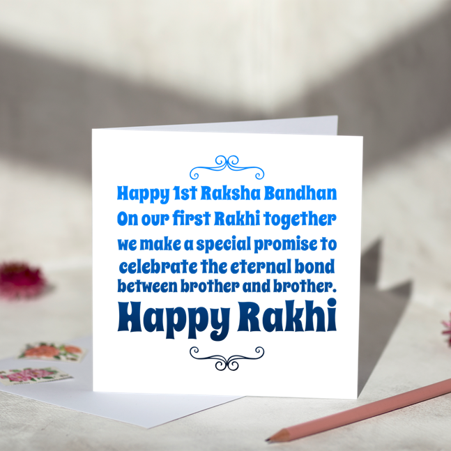 First Rakhi Card Brother & Brother