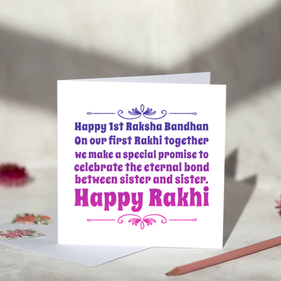 First Rakhi Card Sister & Sister