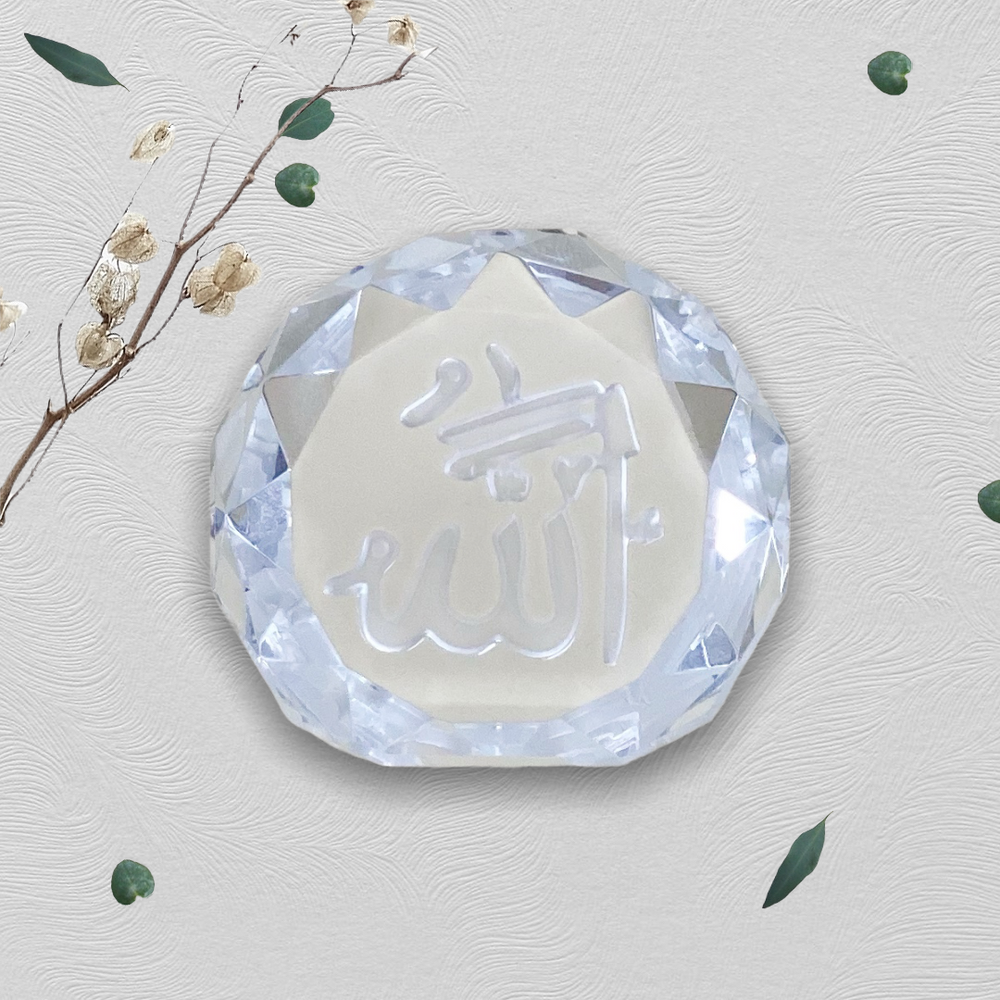 
                      
                        Allah Crystal Plaque
                      
                    