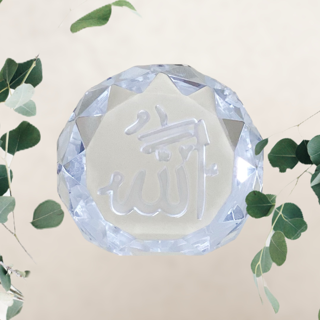 Allah Crystal Plaque