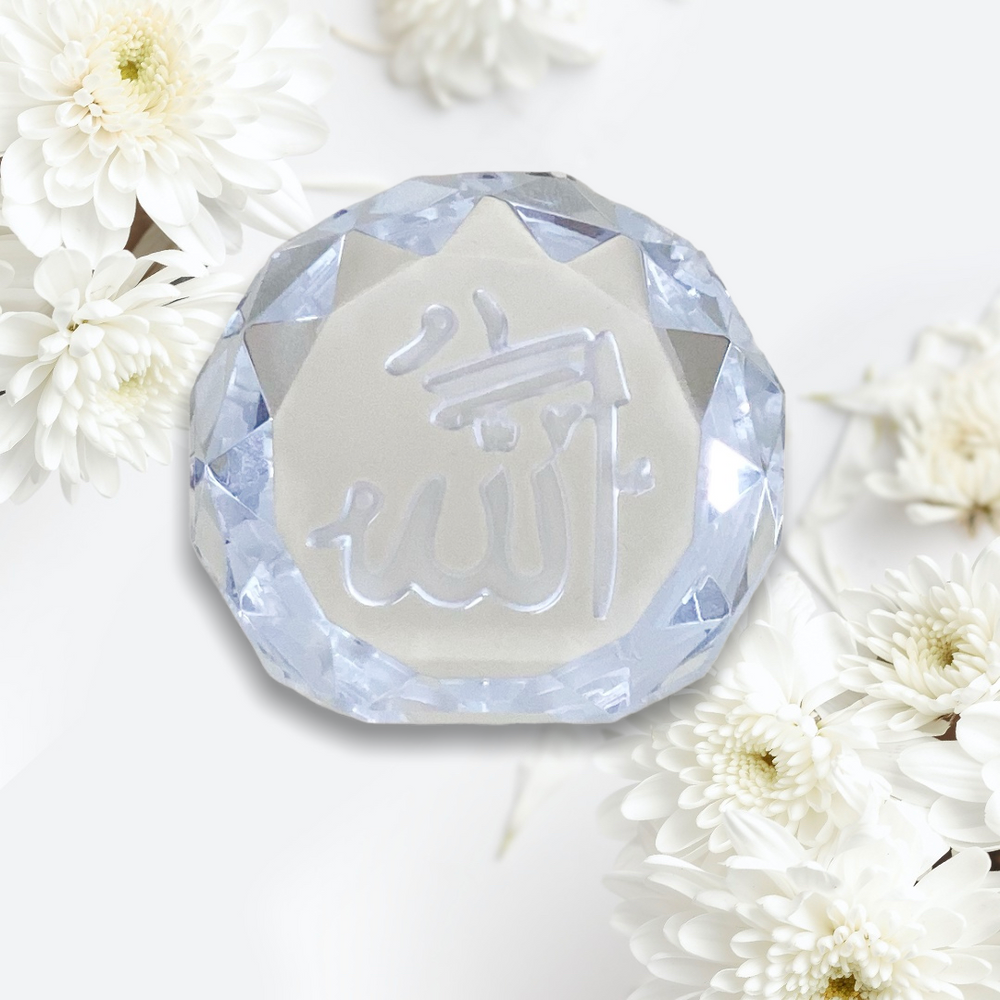 
                      
                        Allah Crystal Plaque
                      
                    