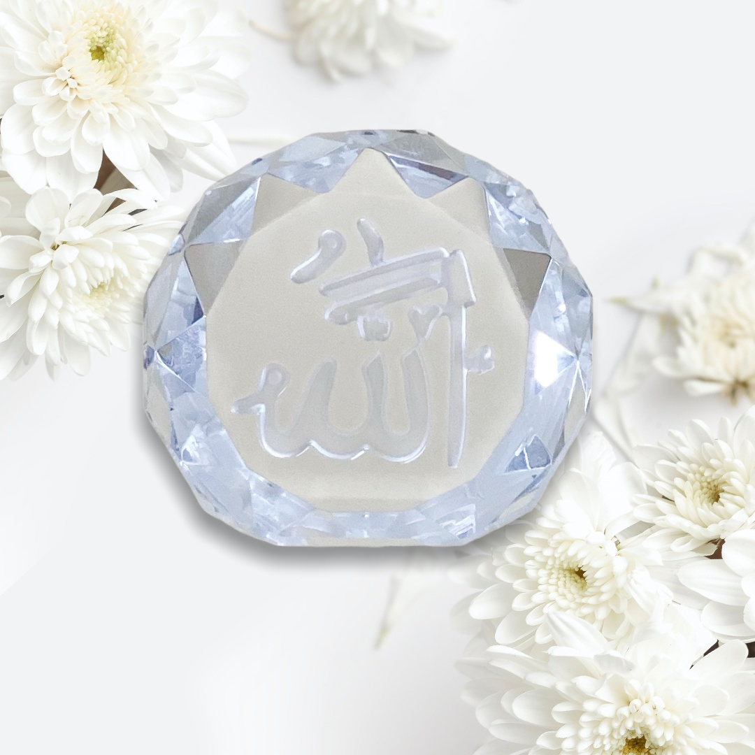 Allah Crystal Plaque