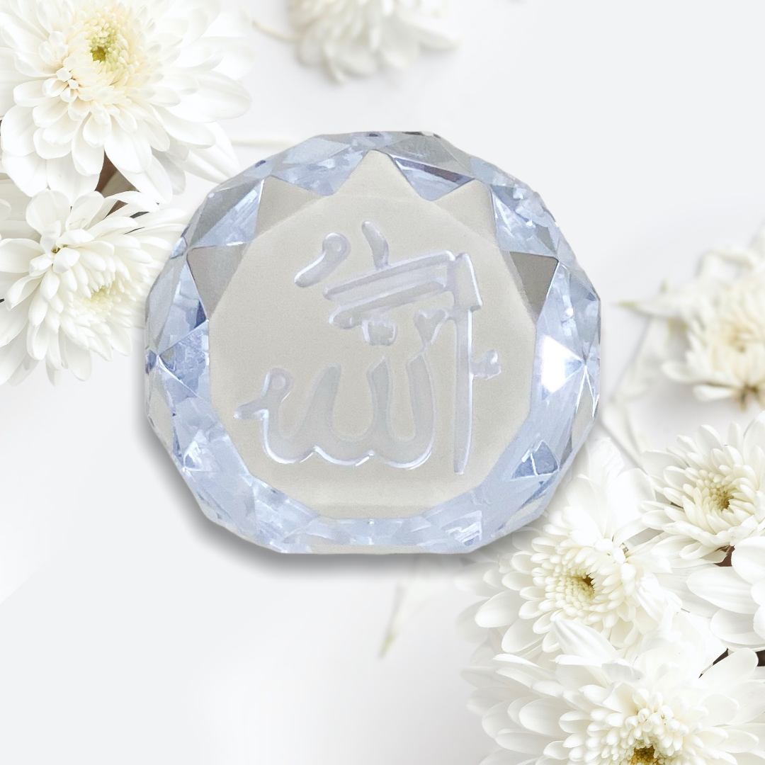 
                  
                    Allah Crystal Plaque
                  
                