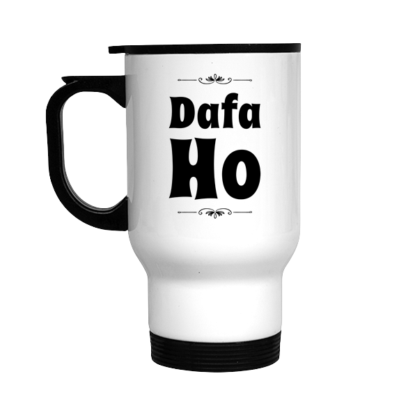 Dafa Ho Stainless Steel Travel Mug