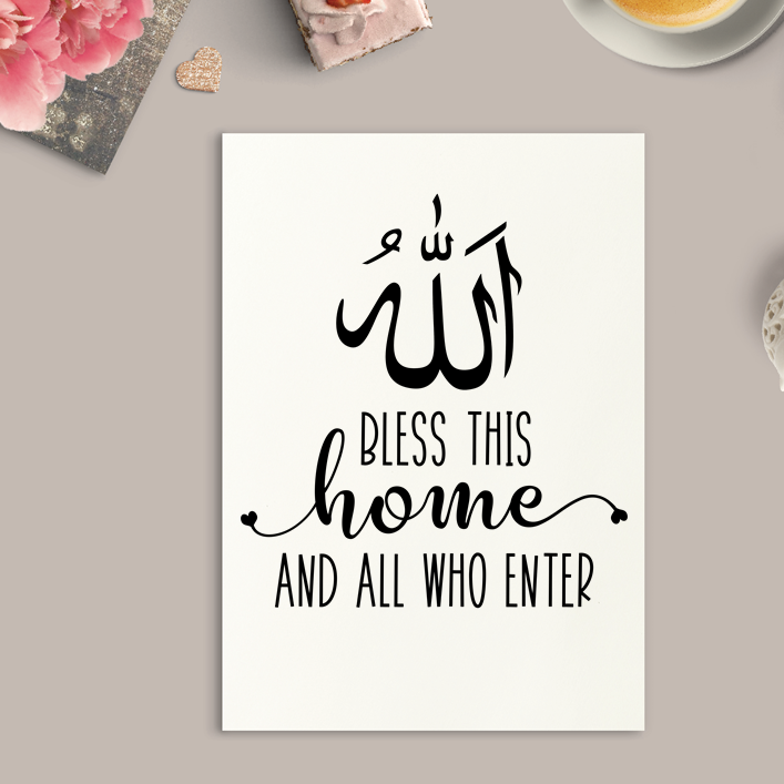 
                  
                    Islamic Bless This Home Art Print or Framed
                  
                