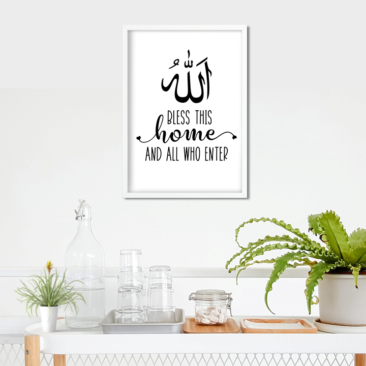 
                      
                        Islamic Bless This Home Art Print or Framed
                      
                    