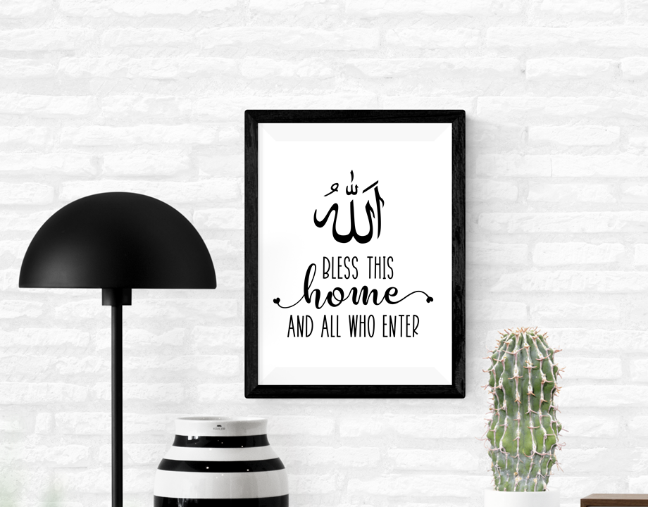 
                      
                        Islamic Bless This Home Art Print or Framed
                      
                    