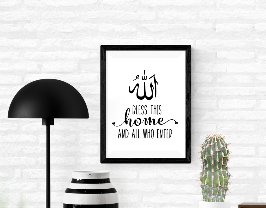 
                  
                    Islamic Bless This Home Art Print or Framed
                  
                