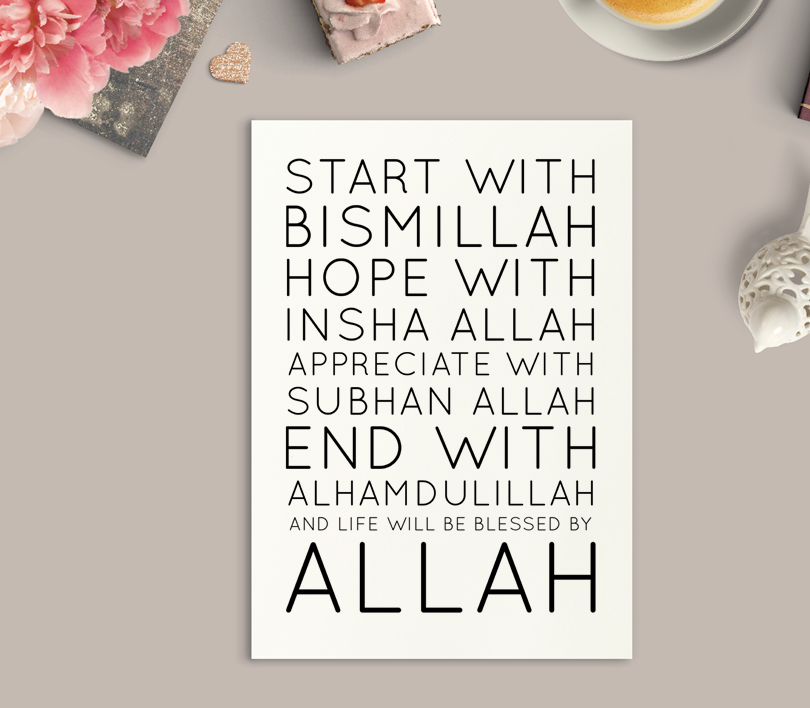 
                  
                    Start With Bismillah Art Print or Framed
                  
                
