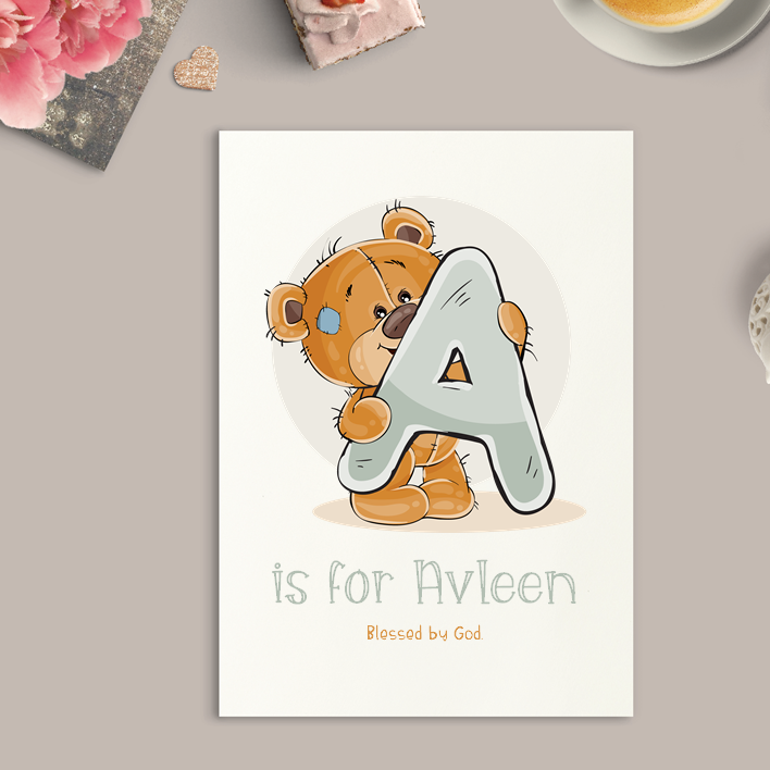 Personalised Name Frame or Print