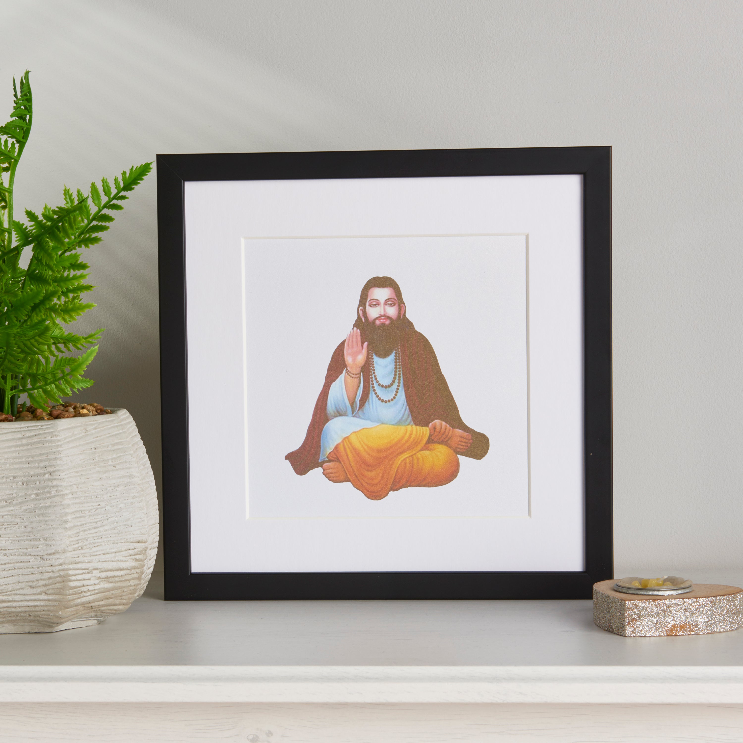 Guru Ravi Dass Including Mool Mantar Options