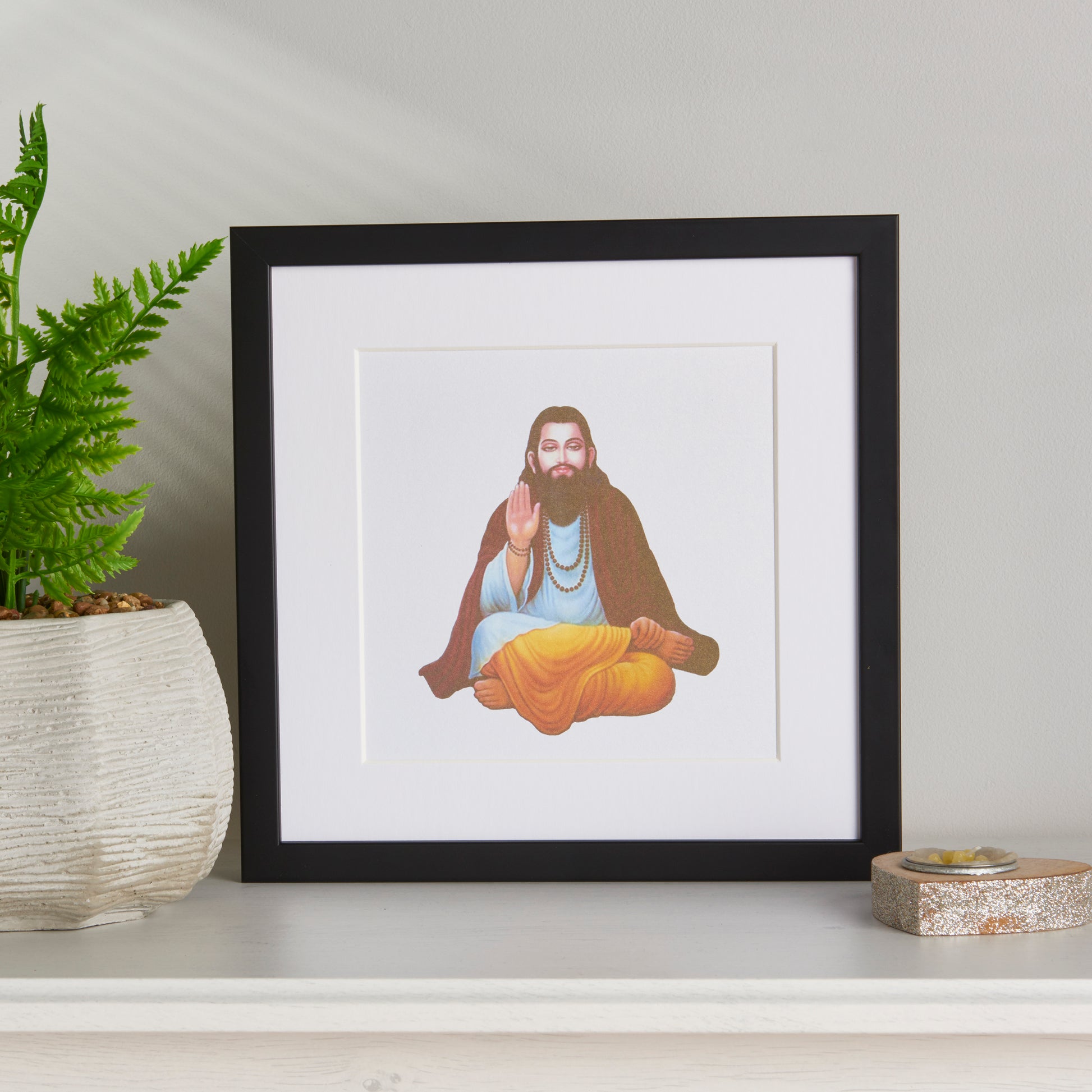 Guru Ravi Dass Including Mool Mantar Options