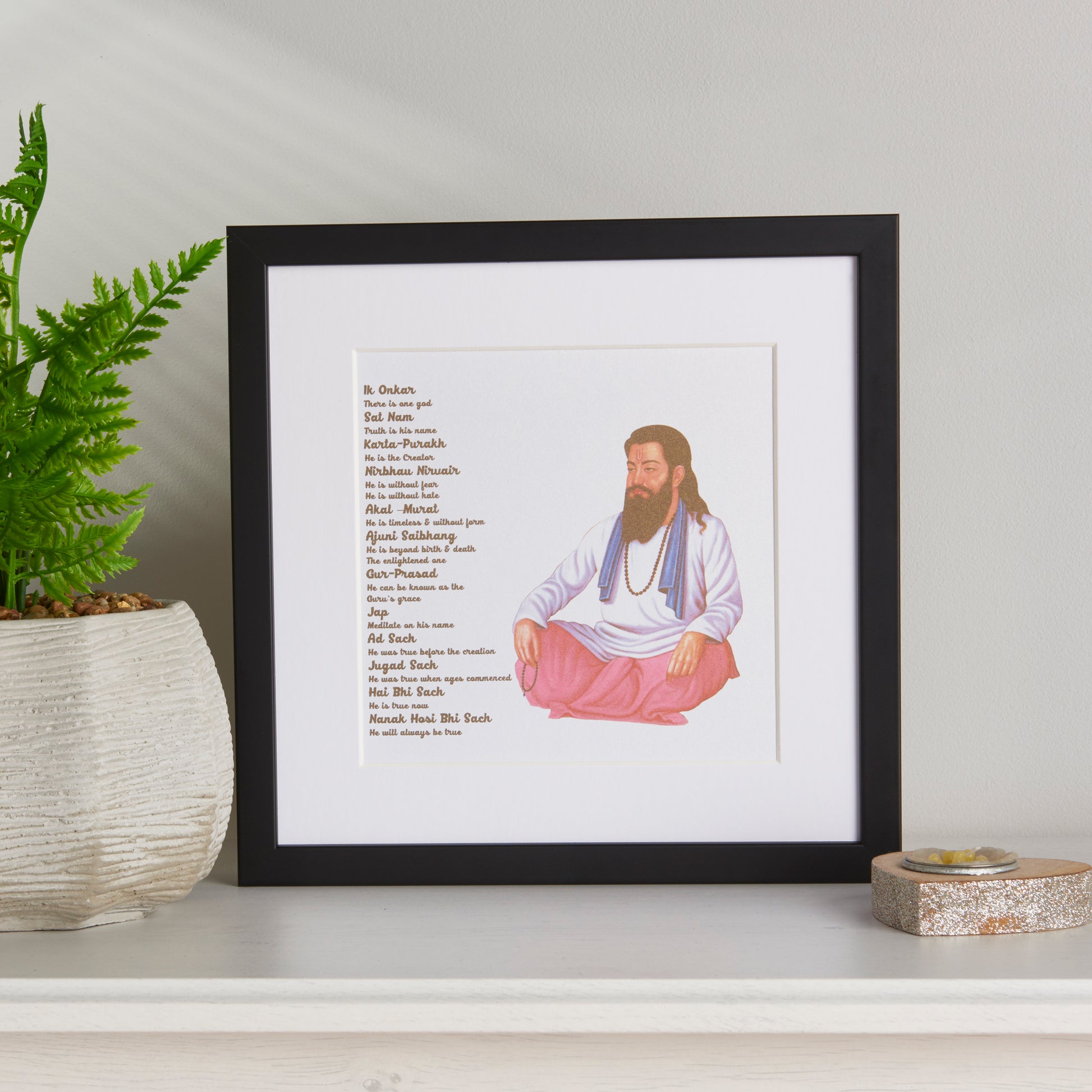 Guru Ravi Dass Pink Including Mool Mantar Options