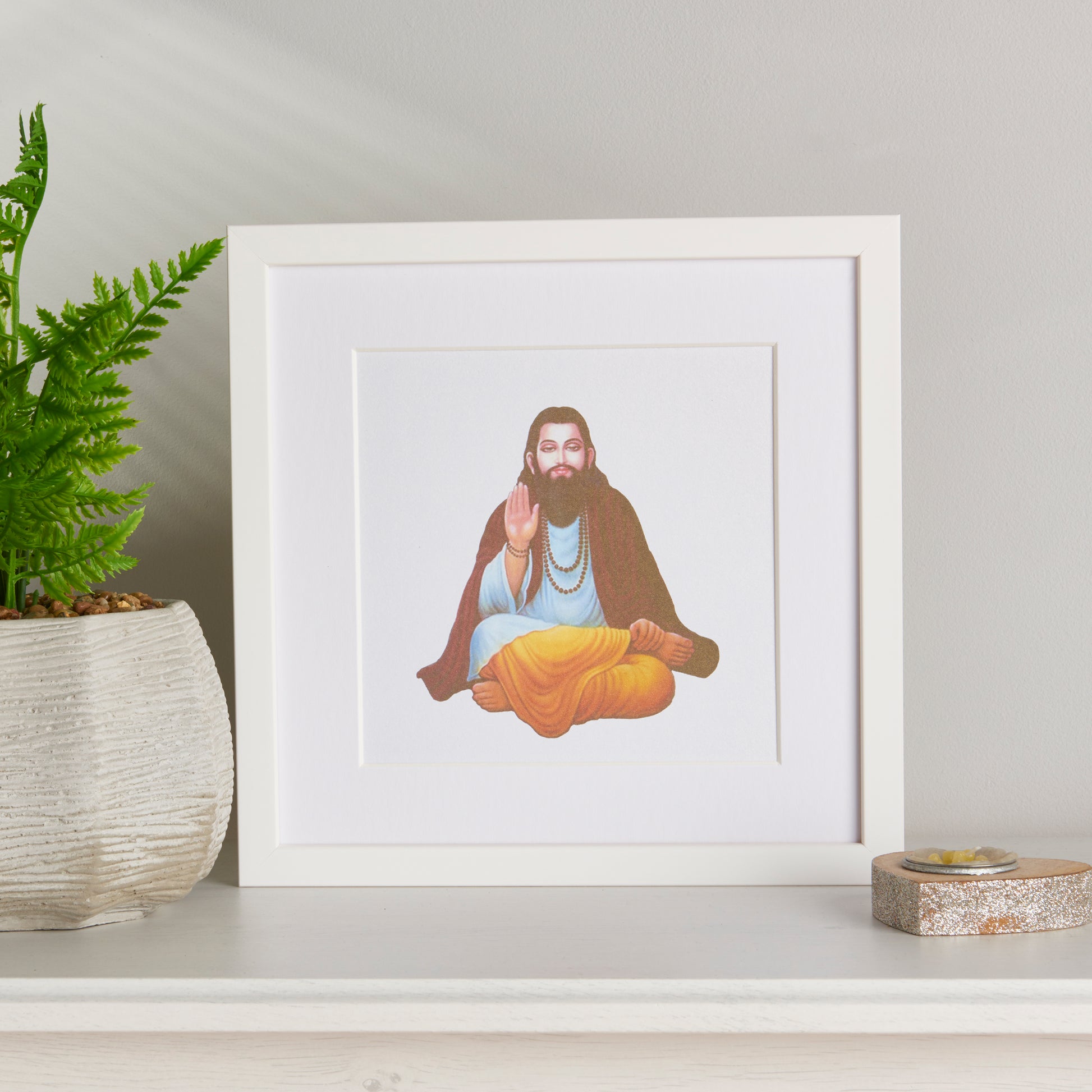 Guru Ravi Dass Including Mool Mantar Options