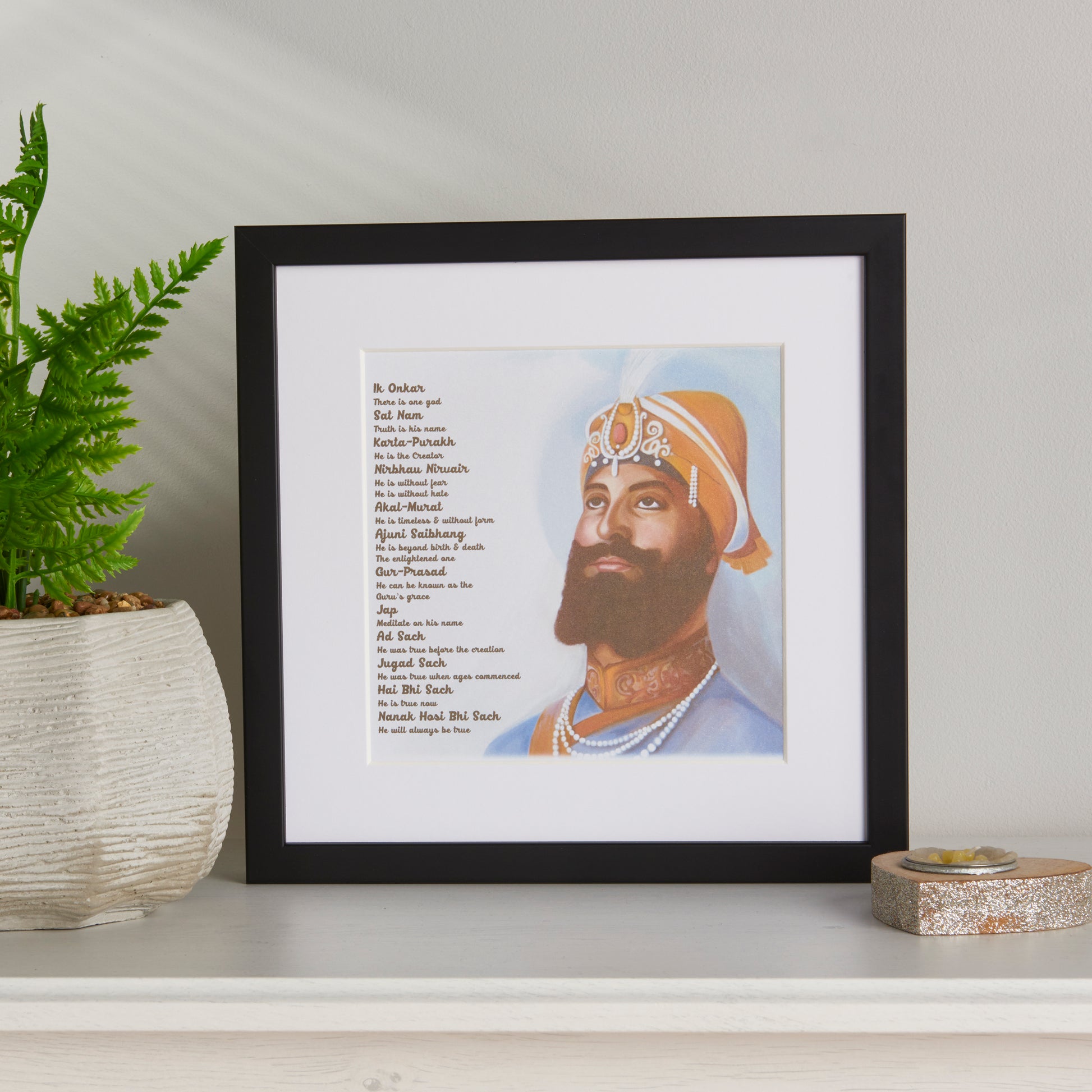 Guru Gobind Singh Frame Including Mool Mantar in English With Translation